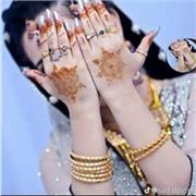 Humaira