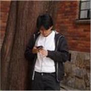 Profesor de apoyo y acompañamiento para niños de primaria, excelentes bases en ingles y ciencias humanas