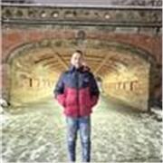 Profesor de Educación Integral y Licenciado en Gestión Educativa