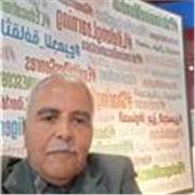 Cours à distance 
Lecture pour publics différents 