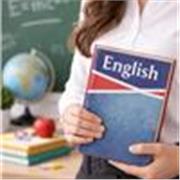 Professeure d’anglais cours pour tout les niveaux ( Anglais général / Anglais de communication )