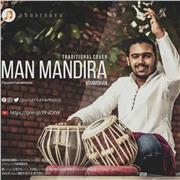 Manmohan Dogra