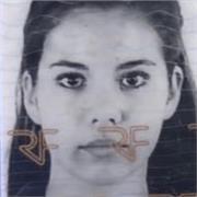 cours de soutien pour tous les niveaux possible