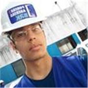 Dou aulas de matemática,nível ensino médio, para adolescentes e adultos