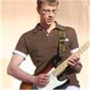 Cours particulier de guitare d'accompagnement