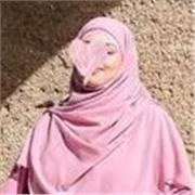 Amira