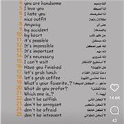 Ahlam