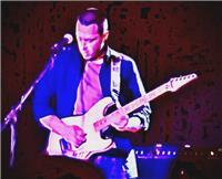 Insegnante di chitarra ,classica,elettrica