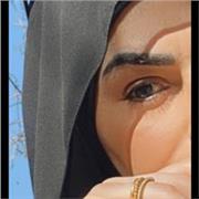 Alaa
