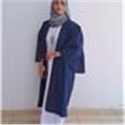 Dedicated professional educator, organized, nurturing, reflective, reliable, growth focused.