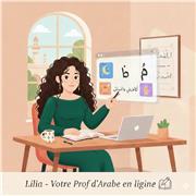 Lilia