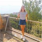 Studentessa delle superiori offre ripetizioni e aiuto compiti per bambini delle elementari e medie prezzo varia da materia a materia parto da 15 euro all'ora