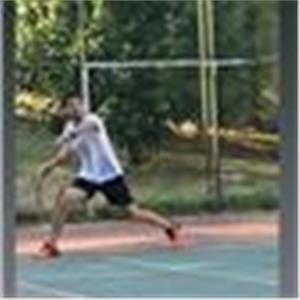 Emre