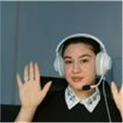 Experienced Online/Face to face English Teacher