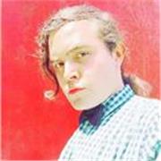 Maestro de Inglés cin experiencia de dos años