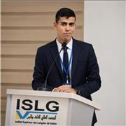 Mouhamed