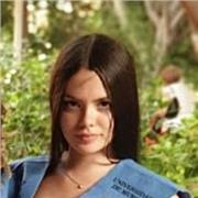 Profesora de filosofía especializada en clases de todos los niveles (ESO, Bachillerato, Universidad) de forma online o presencial