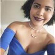 Refuerzos escolares de básica primaria, clases particulares