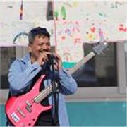 ?? ¡Aprende Música a tu ritmo! ??
Clases de Guitarra · Bajo · Ukelele · Teclado Funcional
?? Online (donde estés) | ?? Presencial