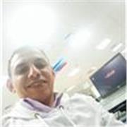 profesor en línea para estudiantes ballicheres