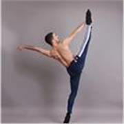 Clases de danza clásica, ballet, danza contemporánea