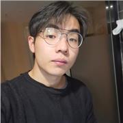 Jie