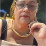 Vaga para professora de robótica de lingua portuguesa ou de reforço escolar