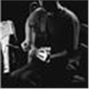 Clases de música orientadas a la guitarra