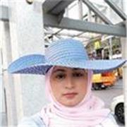 English Tutor
