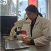 Apoyo primaria o secundaria en todas las áreas biológicas que se puedan dificultar