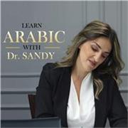 I’m an Arabic tutor with a PhD in Arabic Literature. My lessons are for anyone who wants wants to learn Arabic – MSA and Levantine