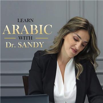 Sandy