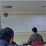 Profesor de matemáticas a nivel preuniversitario y secundaria