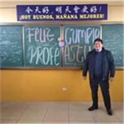 Profesor de matemáticas de todo nivel , incluye geometría, trigonometría, aritmética, álgebra, RM, física y química