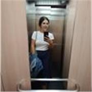 Profesora con 7 años de experiencia, conversaciones, preparación para exámenes oficiales