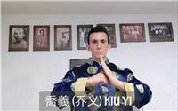 Prácticas, talleres y Seminarios permanentes de wushu / kungfu tradicional, taiji (taichi), Qigong (chikung), Neigong (meditación, Alquimia interna) y Medicina tradicional china