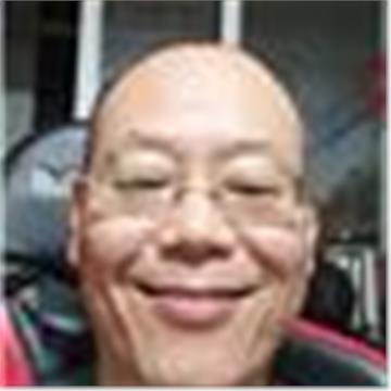 Tong