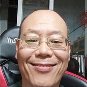 Tong
