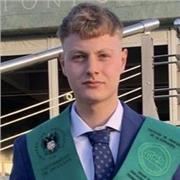 Maestro de Educación Primaria con mención en lengua extranjera Inglés