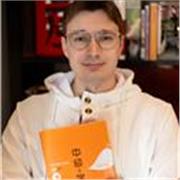 Impara il giapponese con me! Un percorso guidato dall’alfabeto fino alle conversazioni di tutti i giorni