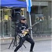 Profesor de guitarra Ferrol, Coruña y cercanías