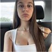 Chica de 16 años con nivel alto de inglés, ofrece clases particulares para niños y adolescentes