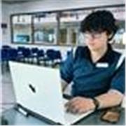 Educador diferencial (Alta formación en Inglés) estudiante de pedagogía