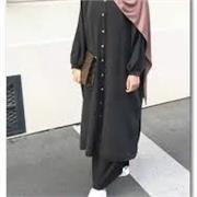 Hajar
