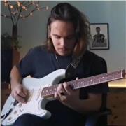 Cours de guitare débutants