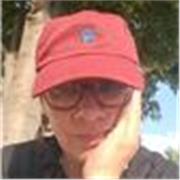 Docente virtual home office (desde casa)