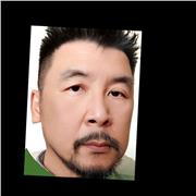 Di-Huan