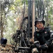 Arif
