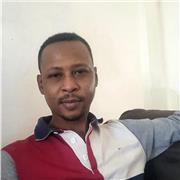 Cours de soutien scolaire et aide aux devoirs (anglais)