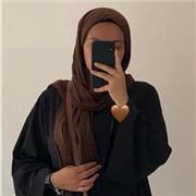 Neya